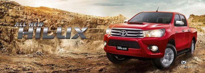 Spesifikasi & Harga Toyota Hilux