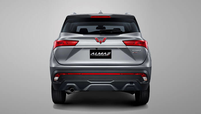new-rear-bumper